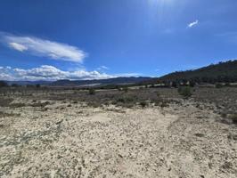 Terreno en venta en Salinas photo 0