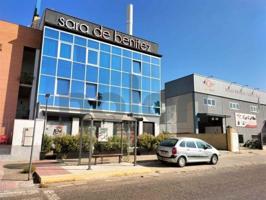 Oficina en venta en Palma del Río, Vega del Guadalquivir photo 0