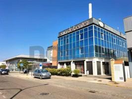 Oficina en venta en Palma del Río, Vega del Guadalquivir photo 0