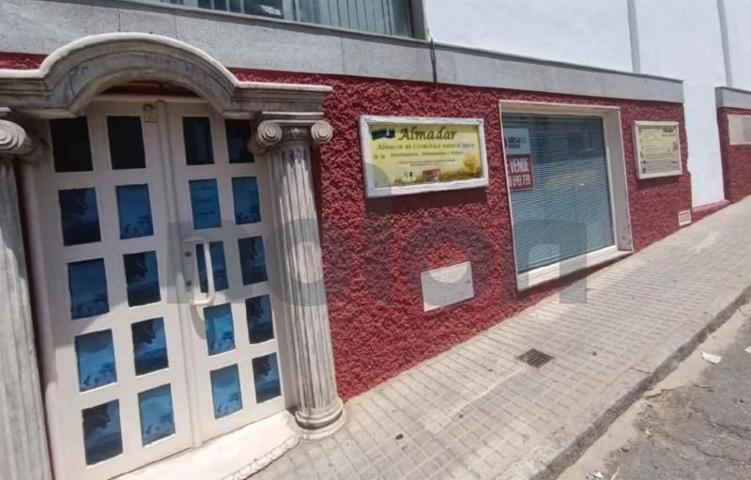 Local comercial en venta en Pozoblanco, Los Pedroches photo 0