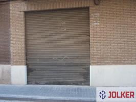 Local comercial en venta en Burriana, Burr Piscinas photo 0