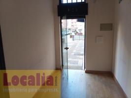 Local comercial en alquiler en Camargo, Calle Romea, 39600 photo 0