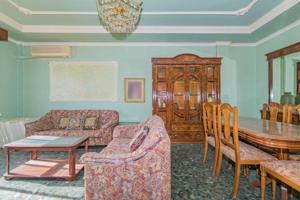 Casa en venta en Pinos Puente, Casanueva photo 0