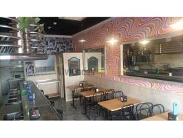 Local comercial en venta en Arona photo 0