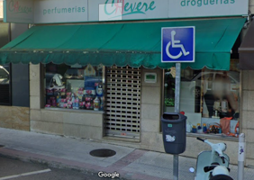 Local comercial en alquiler en Nigrán, Nigrán centro photo 0