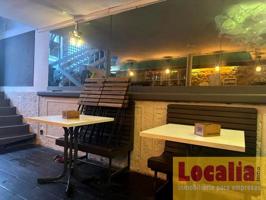 Local comercial en venta en Santander photo 0