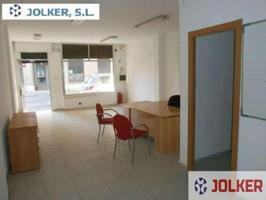 Local comercial en alquiler en Burriana, Burr Cami Onda photo 0