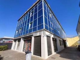Oficina en venta en Palma del Río, Vega del Guadalquivir photo 0