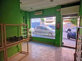 Local comercial en venta en Jaén, Calle del Doctor Gomez Duran, 23005 photo 0