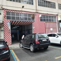 Local comercial en venta en Santander, Numancia-San Fernando photo 0