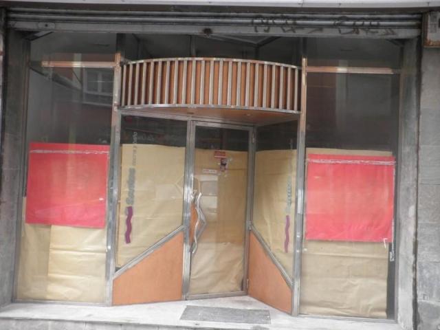 Local comercial en alquiler en Santander, Calle Guevara, 39001 photo 0