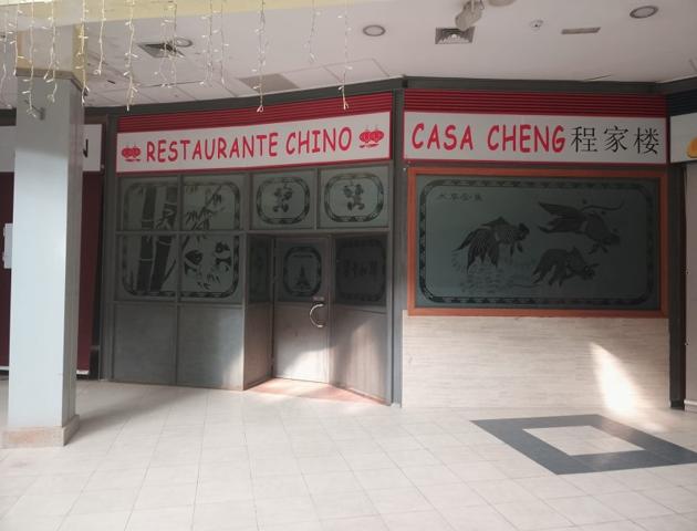 Local comercial en alquiler en Los Alcázares photo 0