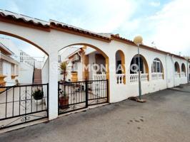 Adosada en venta en Guardamar del Segura, El Edén - Los Estaños photo 0