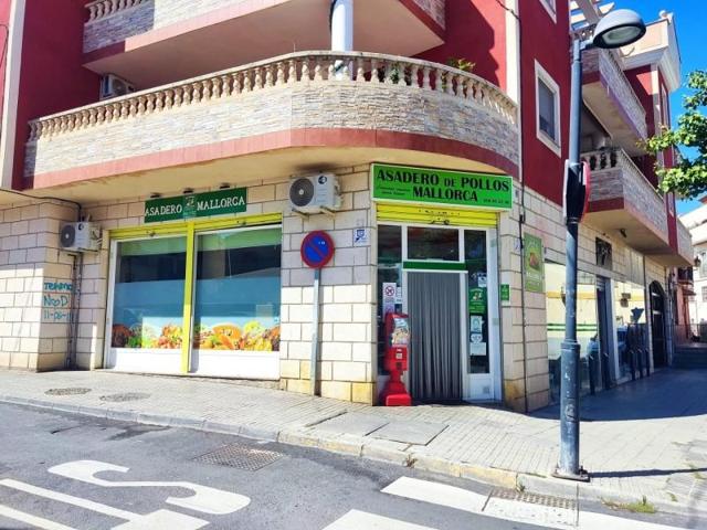 Local comercial en alquiler en Híjar, Camino de cullar photo 0