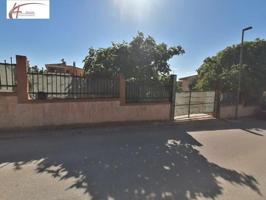 Terreno en venta en Otura, VIÑA DEL REY photo 0