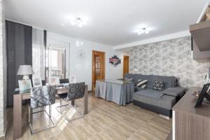 Piso en venta en Cenes de la Vega, Sin Zona photo 0