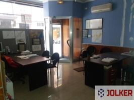 Local comercial en alquiler en Burriana, Burr El Escorredor photo 0