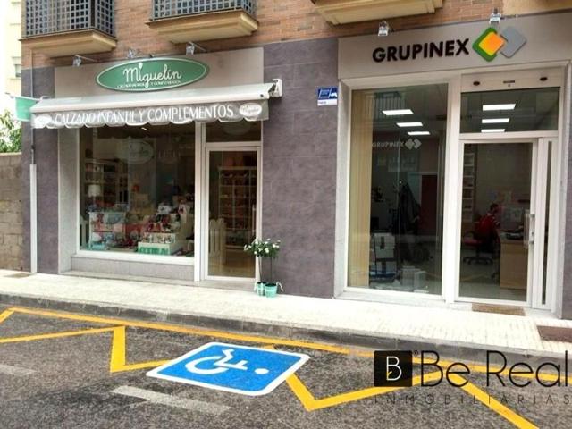 Local comercial en venta en Don Benito, Calle San Marcos, 06400 photo 0