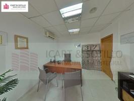 Oficina en venta en Vinaròs, CENTRO photo 0