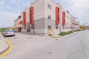 Planta baja en venta en Cijuela, CENTRO photo 0
