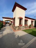 Casa con terreno en venta en Córdoba, Alcolea photo 0