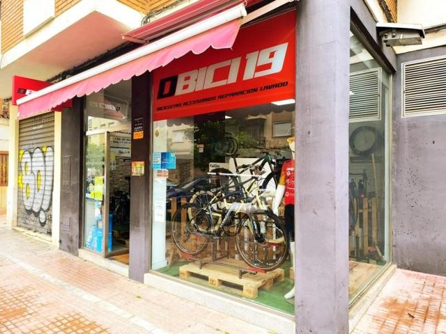 Local comercial en venta en Córdoba, Zoco photo 0