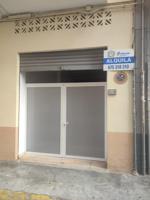 Local comercial en alquiler en Almàssera, Centro photo 0