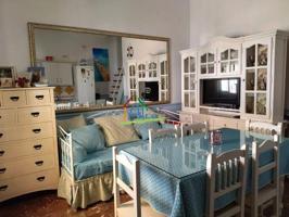 Apartamento en venta en Matalascañas, Sector Palmito photo 0
