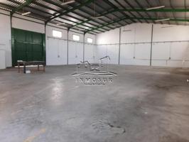 Nave industrial en alquiler en Lucena, Lucena photo 0