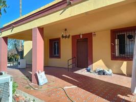 Casa en venta en Sanlúcar la Mayor, Camino de Palmillas photo 0