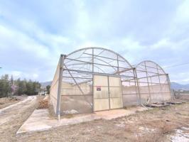 Local comercial en venta en Aspe, Pedanías Oeste photo 0