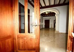 Casas de pueblo en venta en Llucmajor photo 0