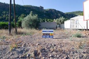 Terreno en venta en Los Garres, Lages photo 0