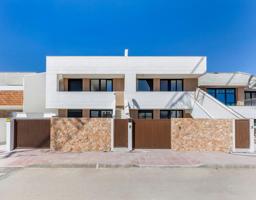 Bungalow en venta en San Javier, San Javier photo 0