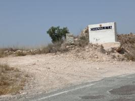 Terreno en venta en Jumilla, Jumilla photo 0