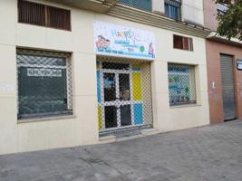 Local comercial en venta en Dos Hermanas, Centro photo 0