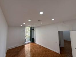 Oficina en alquiler en Barcelona, La Vila de Gràcia photo 0