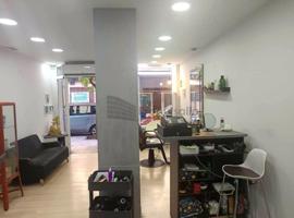 Local comercial en alquiler en Zaragoza, Calle de Pablo Sarasate, 50010 photo 0