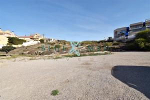 Terreno en venta en Cartagena, Isla Plana photo 0