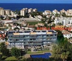 Piso en venta en Denia, Marina Alta photo 0