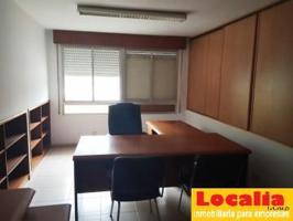 Nave industrial en alquiler en Requejo, Barrio Requejo, 39592 photo 0