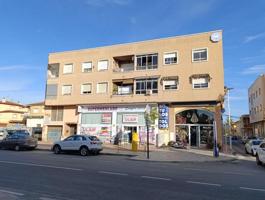 Piso en venta en San Pedro del Pinatar, Mar Menor photo 0