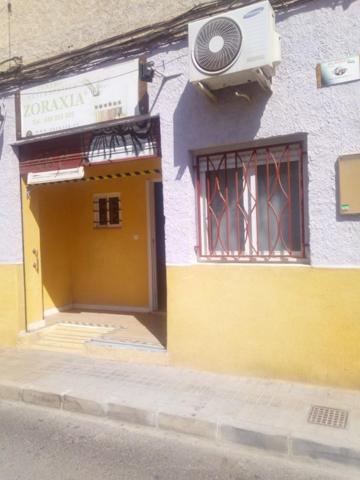 Local comercial en alquiler en Elda, Centro photo 0