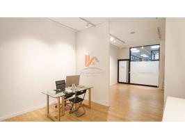 Local comercial en venta en Santiago de Compostela photo 0