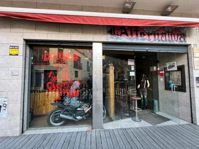 Local comercial en alquiler en El Vendrell, Barri de frança photo 0