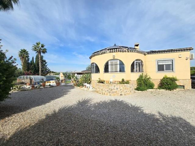 Casa con terreno en venta en Dolores photo 0