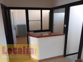 Local comercial en alquiler en Camargo, Calle Romea, 39600 photo 0