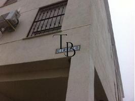 Garaje en venta en Lora del Río, Lora Del Rio photo 0