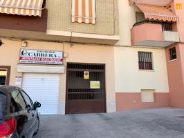 Garaje en venta en Morón de la Frontera, Puerta Sevilla photo 0