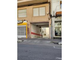 Garaje en venta en Ibi photo 0